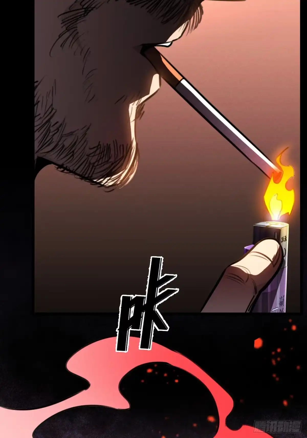 《末世高温：我靠安全屋成神》第一话 螳螂捕蝉 黄雀在后？ 第7页