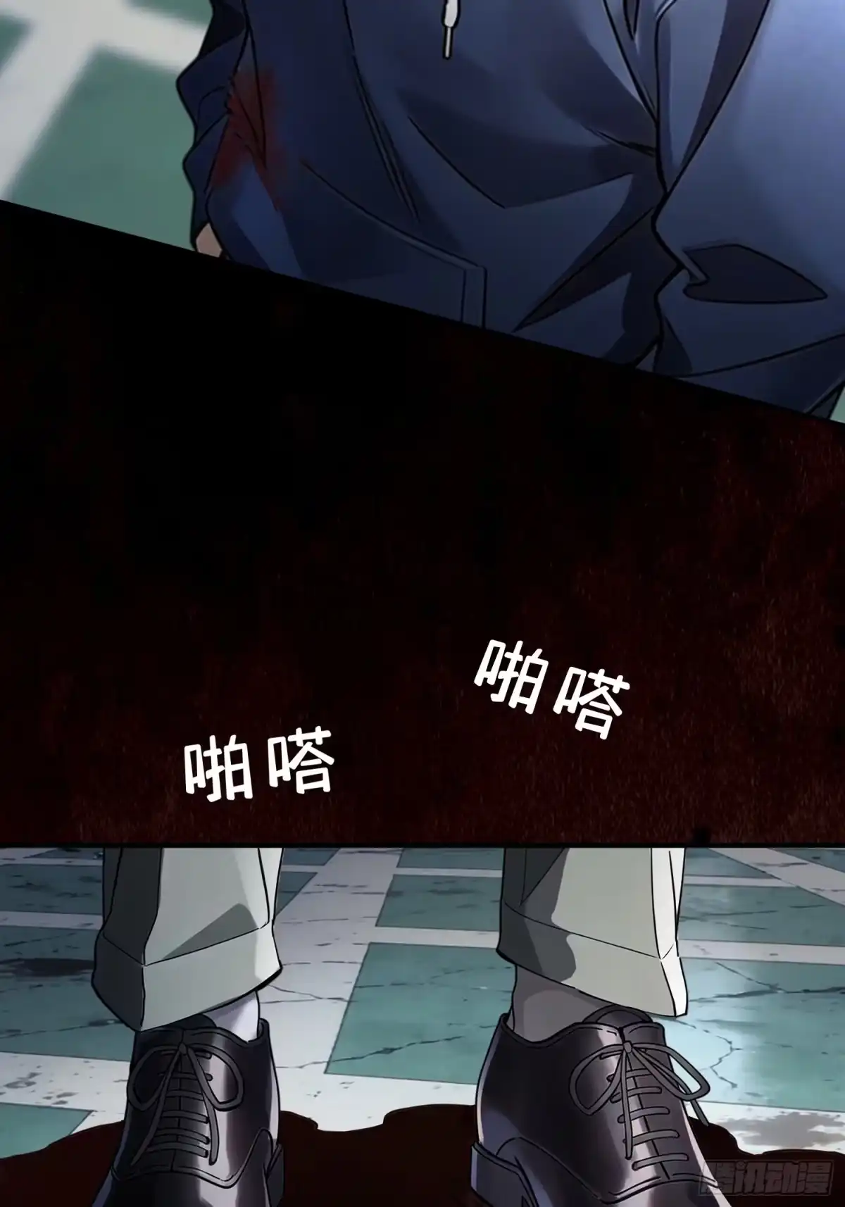 末世高温：我靠安全屋成神 第二十二话 方舟小组 第2页