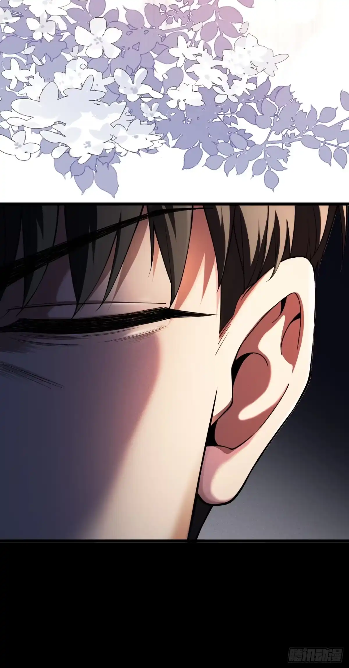 《末世高温：我靠安全屋成神》第三话 你是？高温开始！ 第8页
