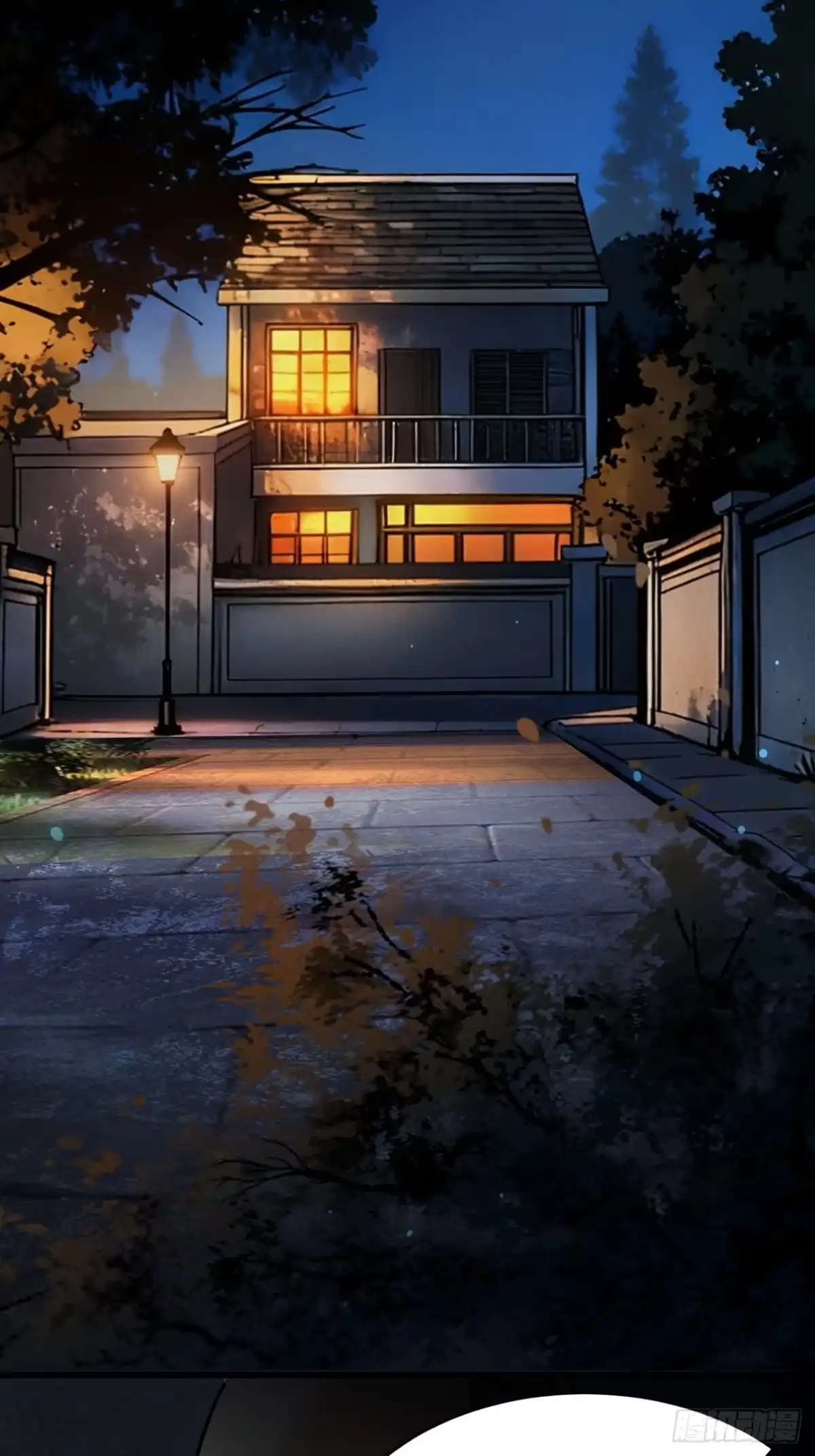 《末世高温：我靠安全屋成神》第三话 你是？高温开始！ 第71页