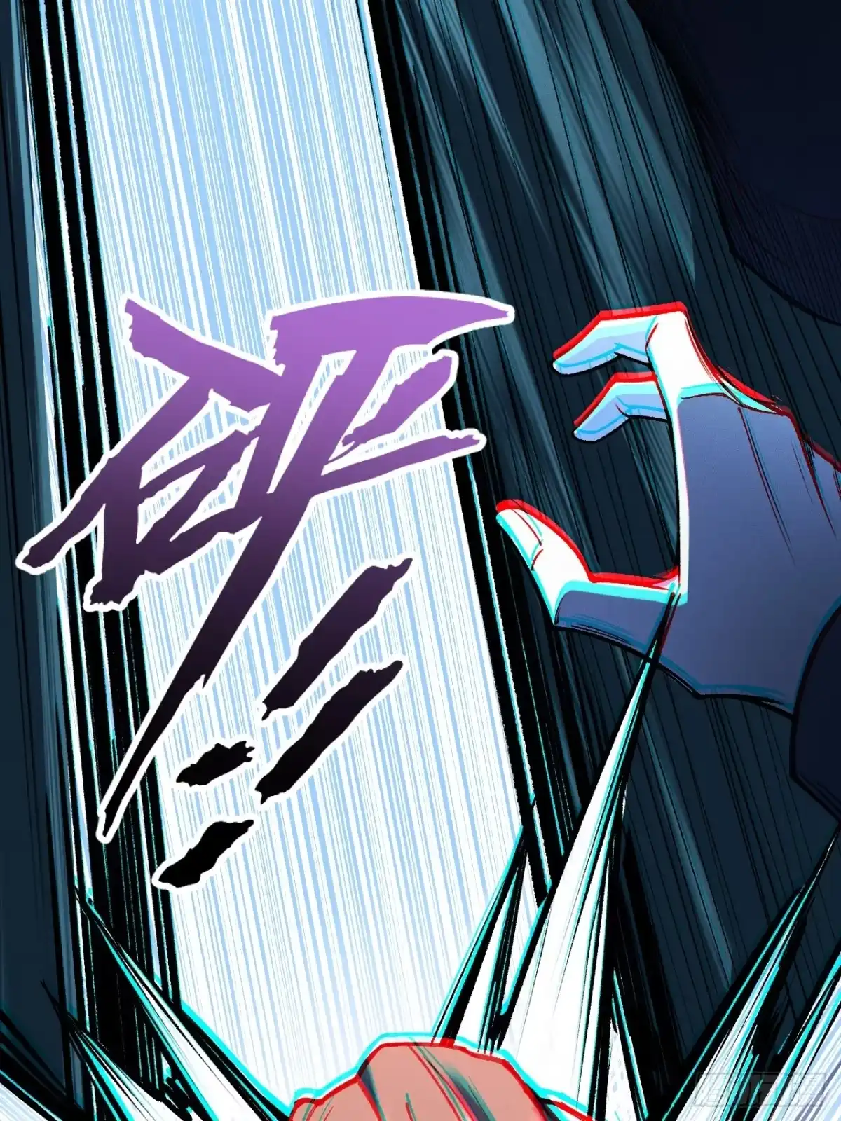 《末世高温：我靠安全屋成神》第三话 你是？高温开始！ 第23页