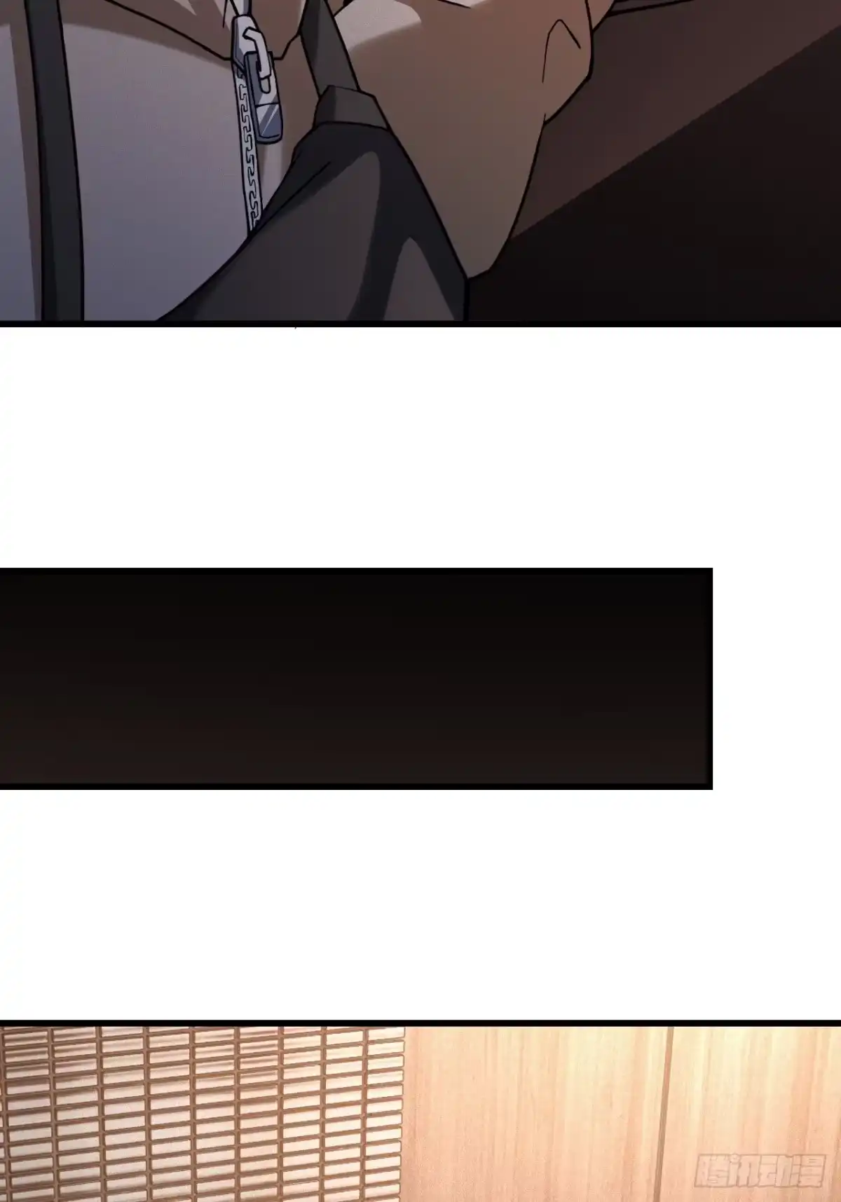 《末世高温：我靠安全屋成神》第三话 你是？高温开始！ 第108页