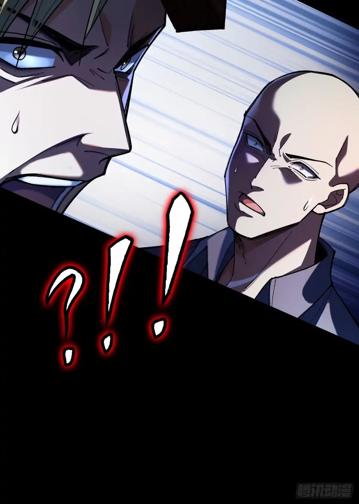 《末世高温：我靠安全屋成神》第三话 你是？高温开始！ 第37页