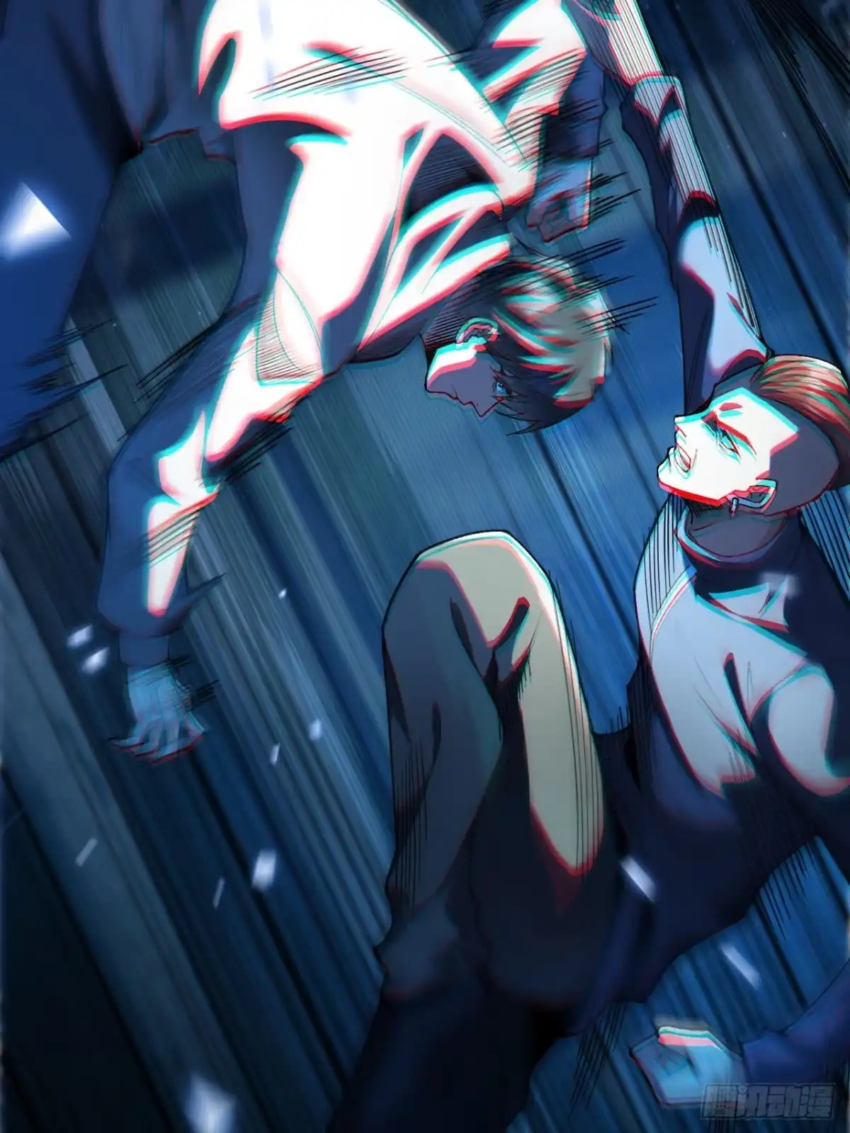 《末世高温：我靠安全屋成神》第三话 你是？高温开始！ 第17页