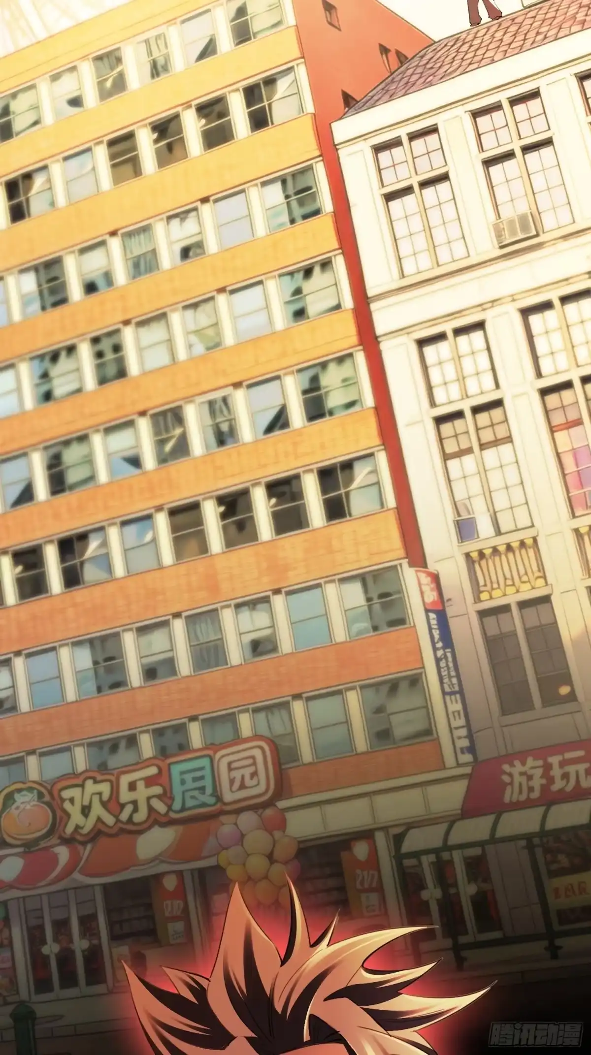 末世高温：我靠安全屋成神 第四十二话 游乐园惊魂 第33页