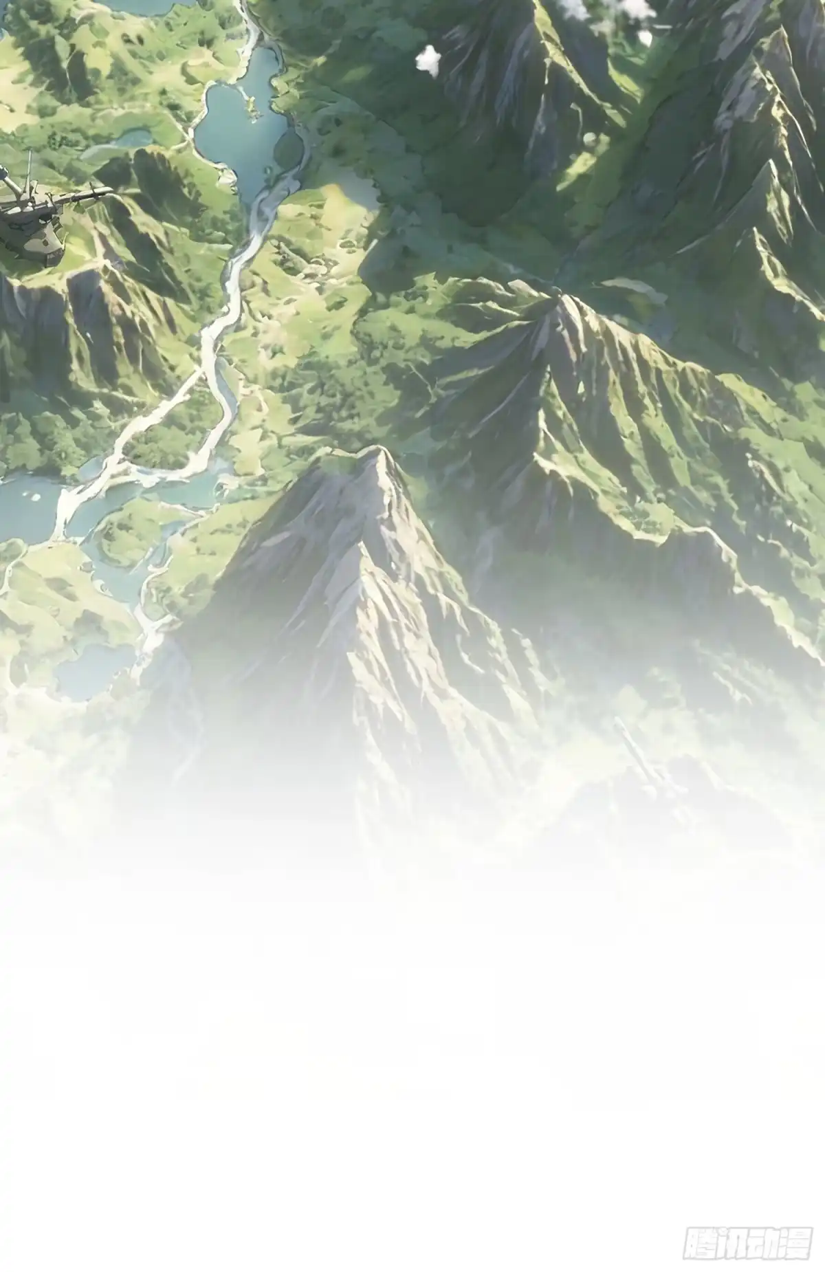 末世高温：我靠安全屋成神 第五十一话 克隆人 第20页