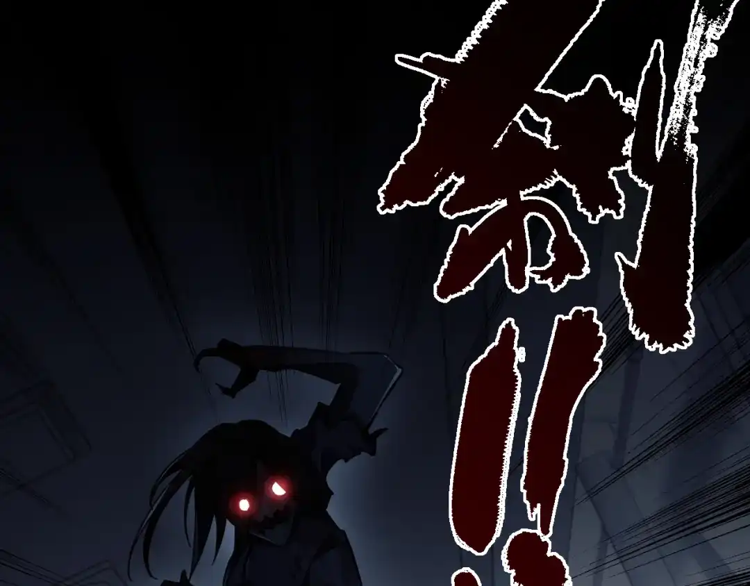 《末世召唤狂潮》第1话 重回末世第一天 第147页