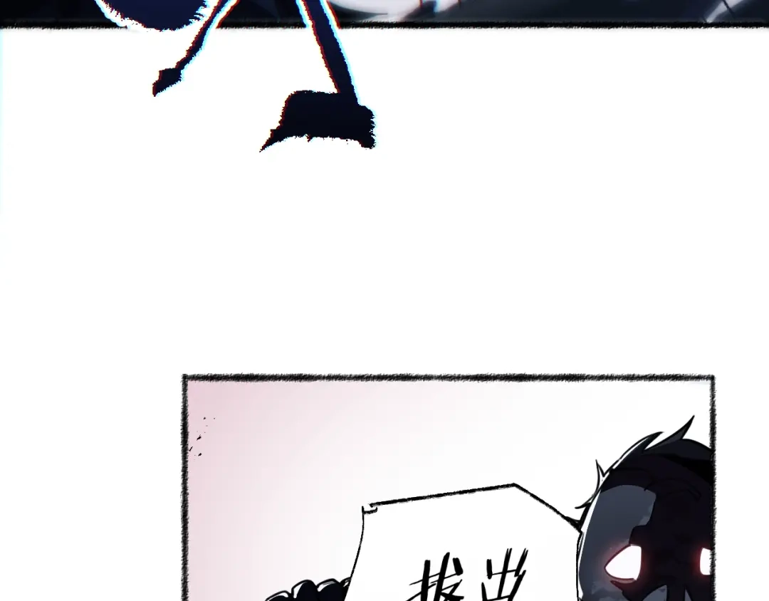 《末世召唤狂潮》第1话 重回末世第一天 第158页