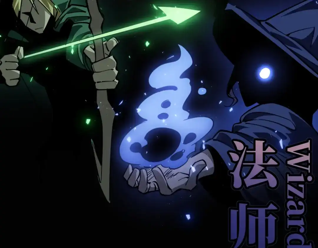 《末世召唤狂潮》第1话 重回末世第一天 第115页
