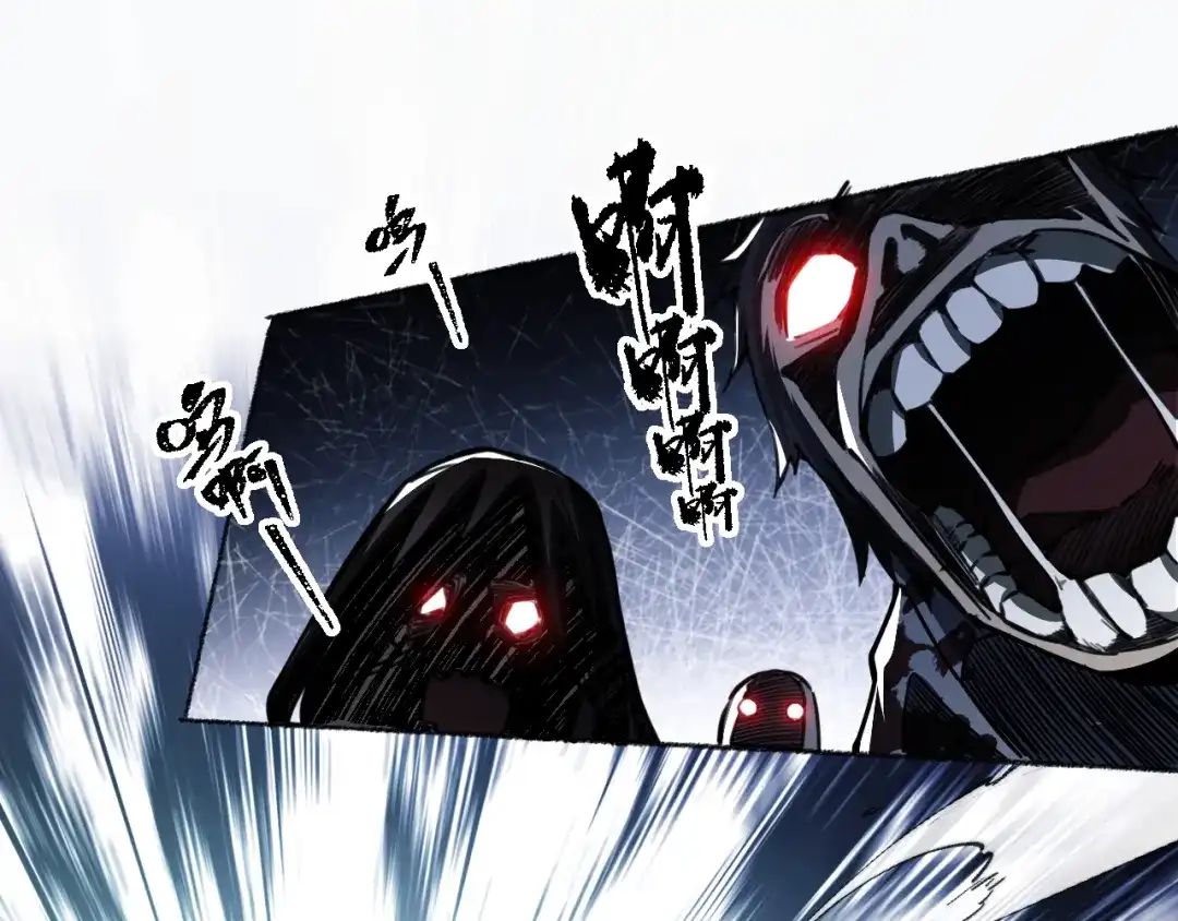 《末世召唤狂潮》第1话 重回末世第一天 第129页