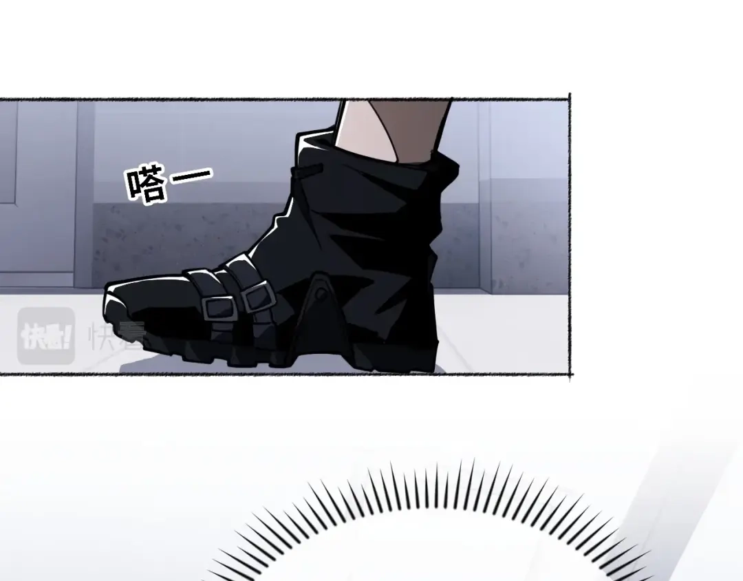 《末世召唤狂潮》第1话 重回末世第一天 第118页