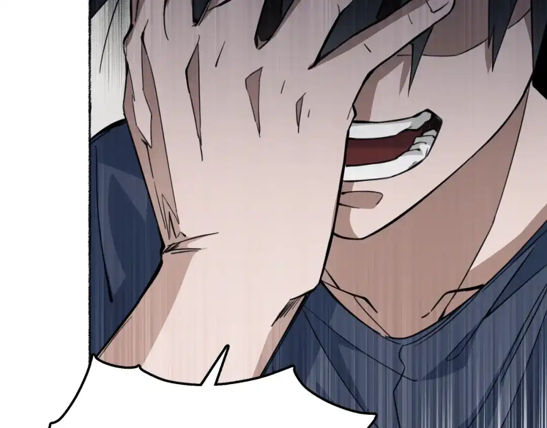 《末世召唤狂潮》第1话 重回末世第一天 第57页