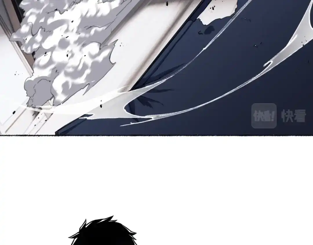 《末世召唤狂潮》第1话 重回末世第一天 第82页