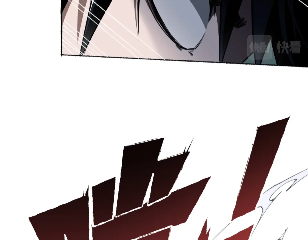 《末世召唤狂潮》第1话 重回末世第一天 第139页