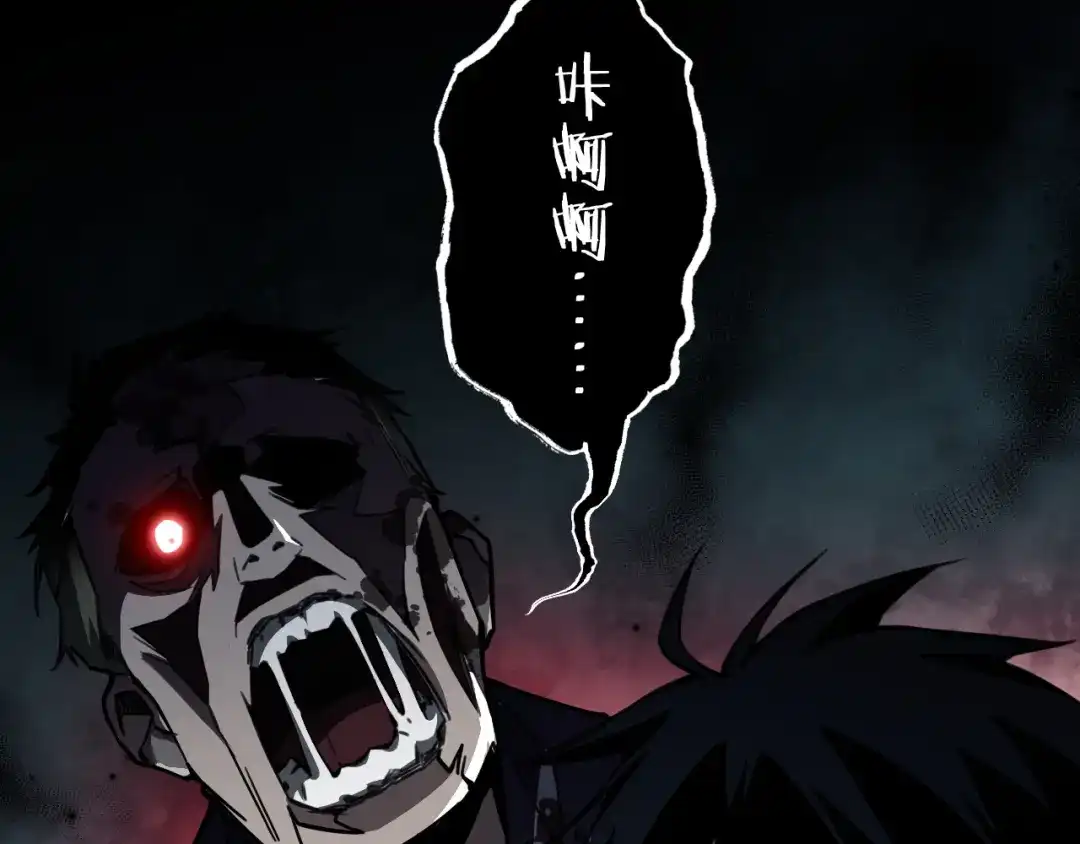《末世召唤狂潮》第1话 重回末世第一天 第137页