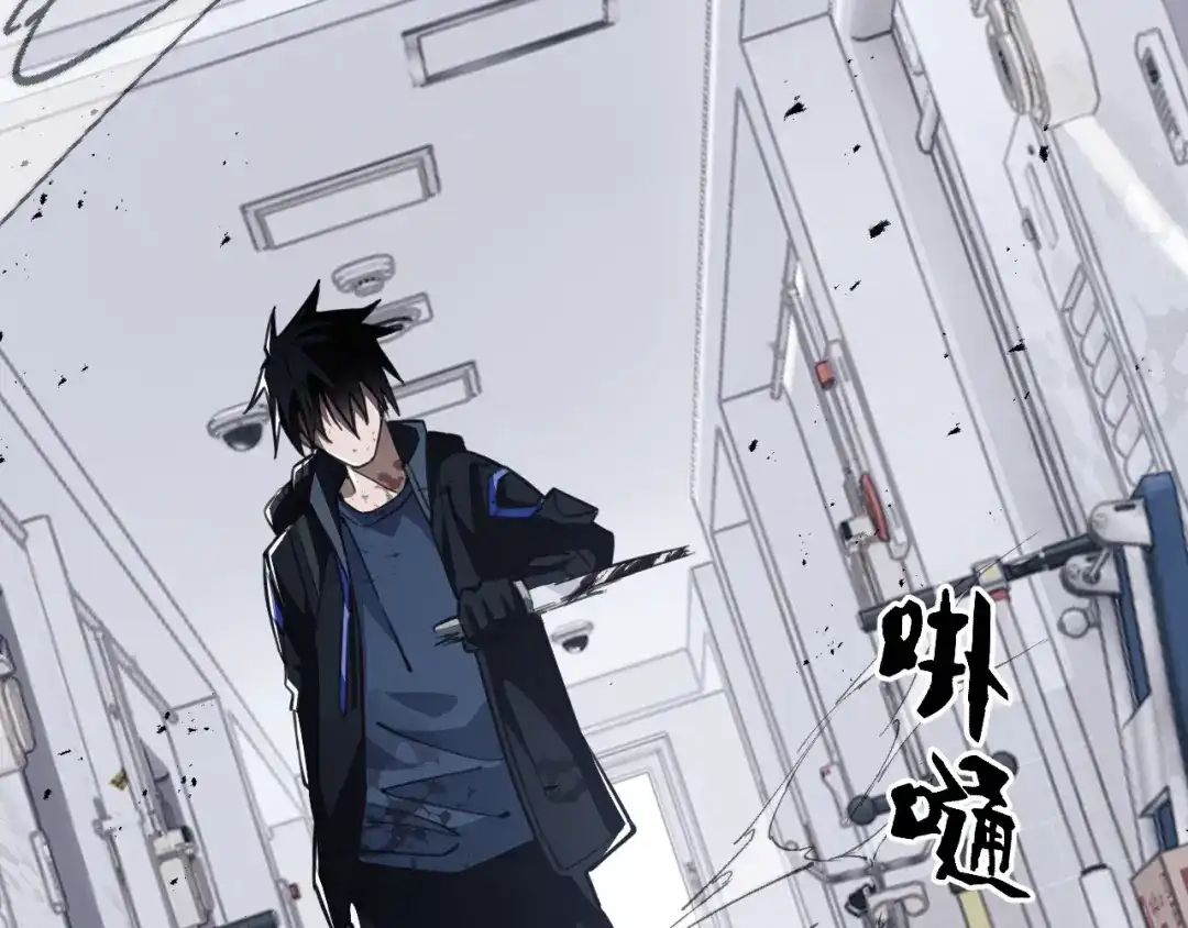 《末世召唤狂潮》第1话 重回末世第一天 第160页
