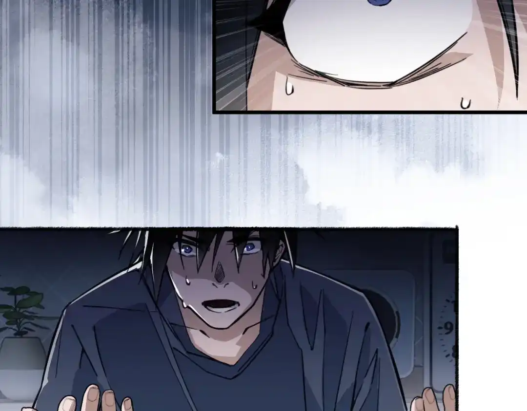 《末世召唤狂潮》第1话 重回末世第一天 第36页