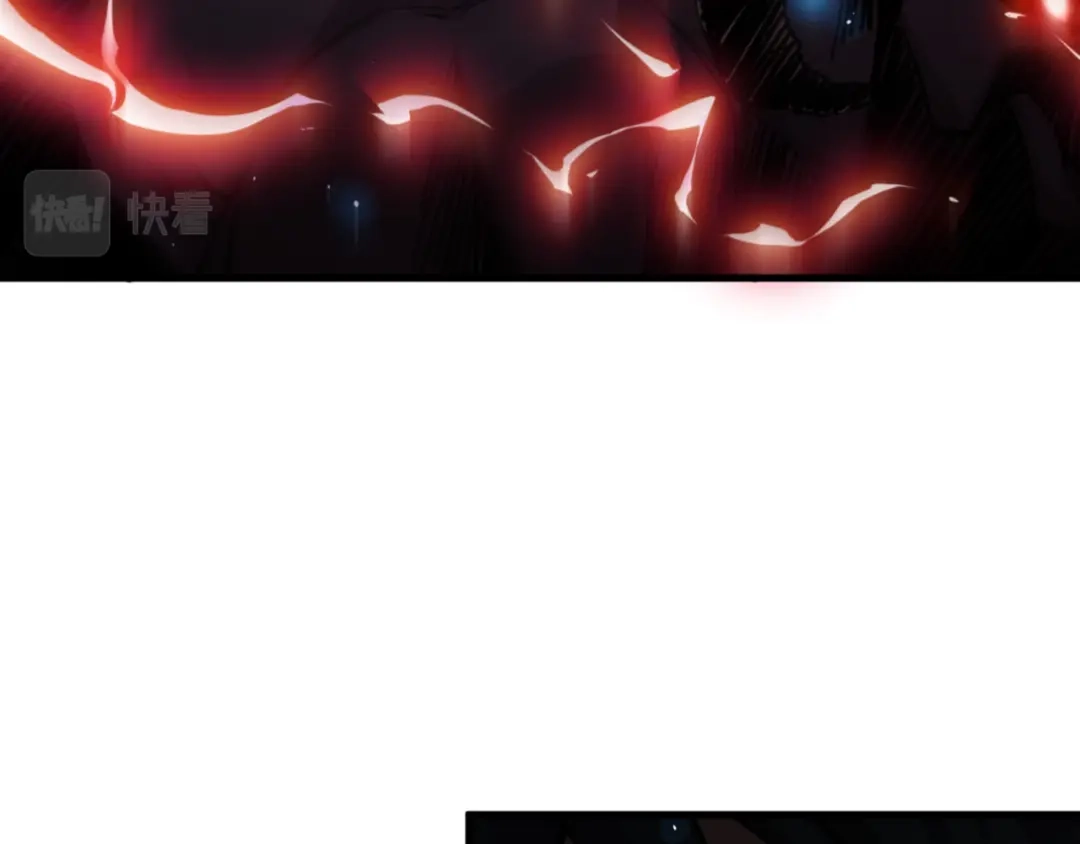 《末世召唤狂潮》第10话 这宝地太坑爹！ 第122页