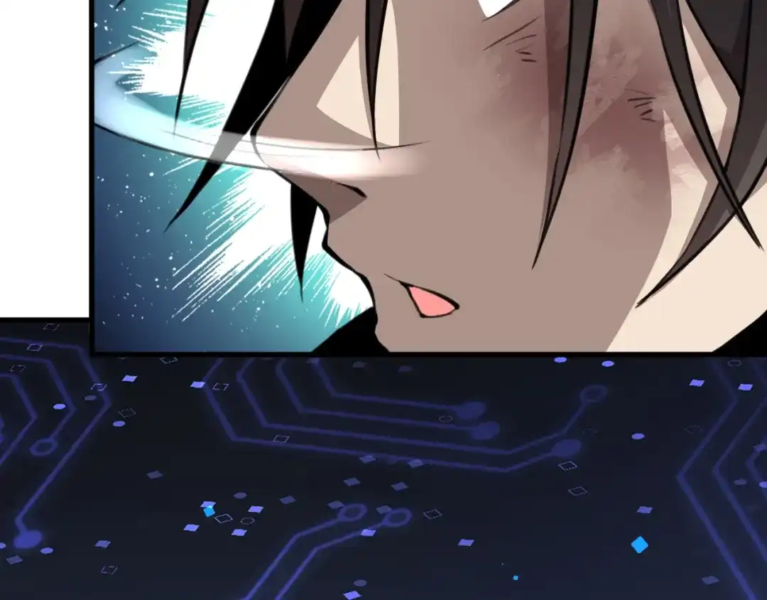 《末世召唤狂潮》第11话 决战强敌！ 第64页