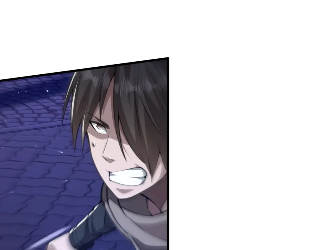 《末世召唤狂潮》第12话 再见老熟人？！ 第94页