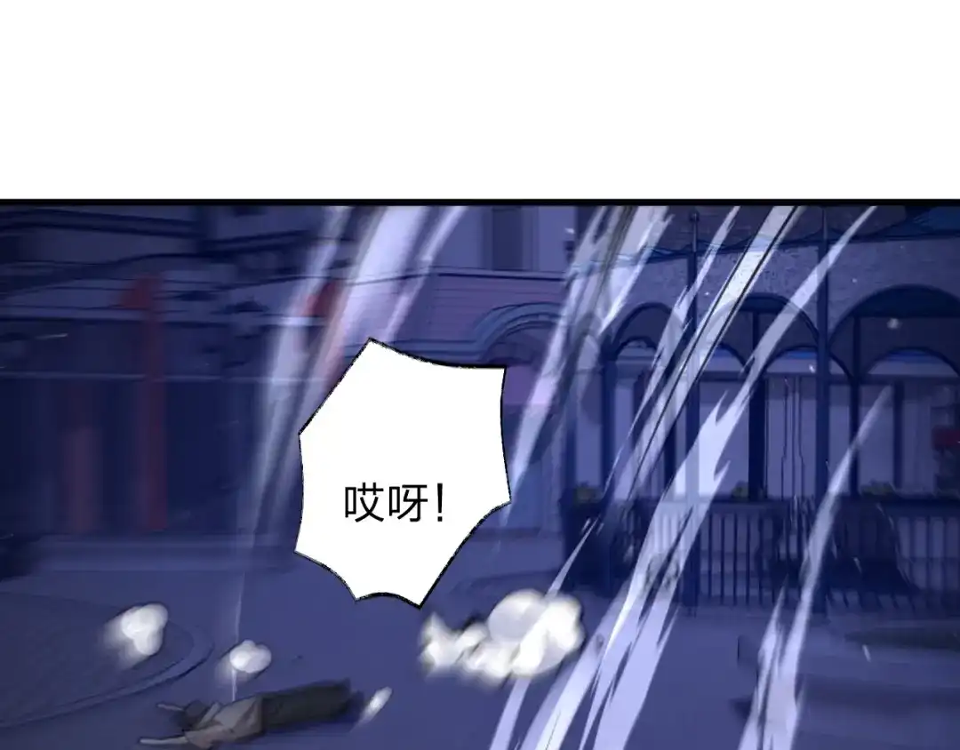 《末世召唤狂潮》第12话 再见老熟人？！ 第64页