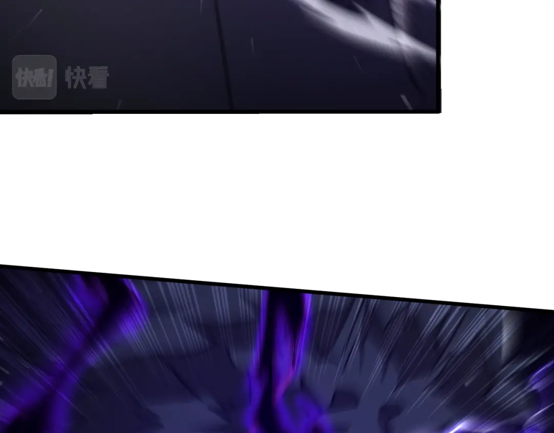 《末世召唤狂潮》第12话 再见老熟人？！ 第86页