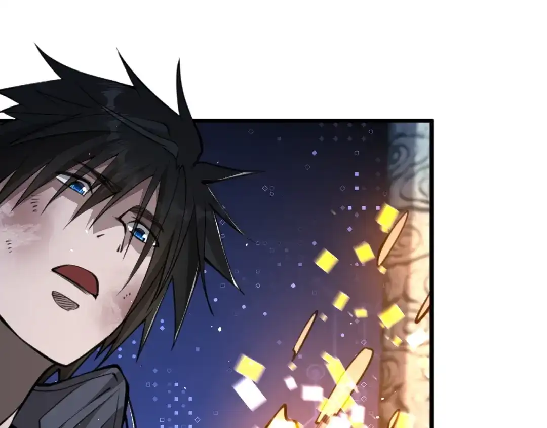 《末世召唤狂潮》第12话 再见老熟人？！ 第22页