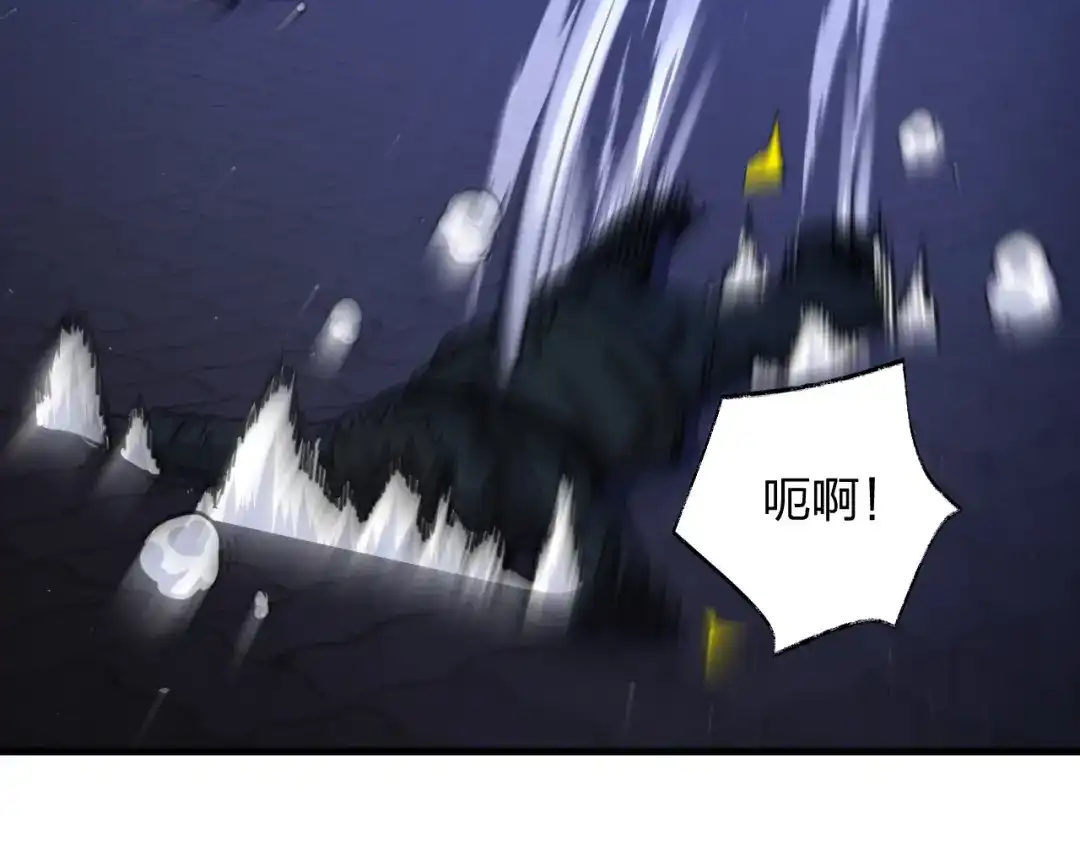 《末世召唤狂潮》第12话 再见老熟人？！ 第65页