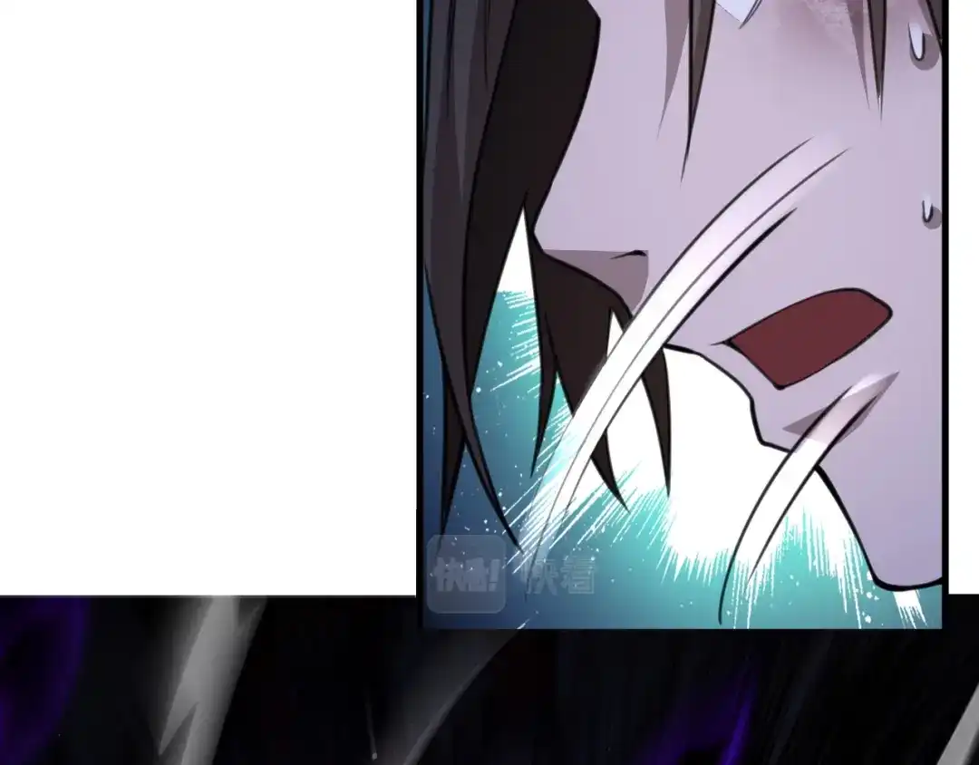《末世召唤狂潮》第12话 再见老熟人？！ 第73页