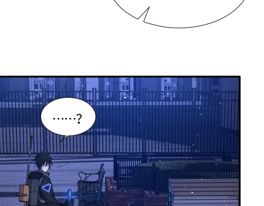 《末世召唤狂潮》第12话 再见老熟人？！ 第37页