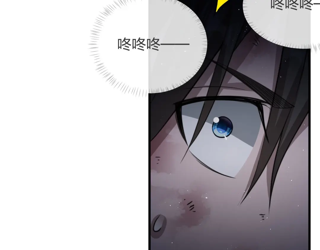 《末世召唤狂潮》第13话 螳螂捕蝉，辛巴在后 第31页