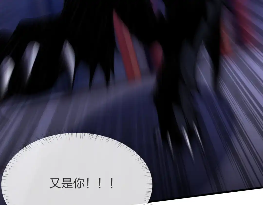 《末世召唤狂潮》第13话 螳螂捕蝉，辛巴在后 第38页