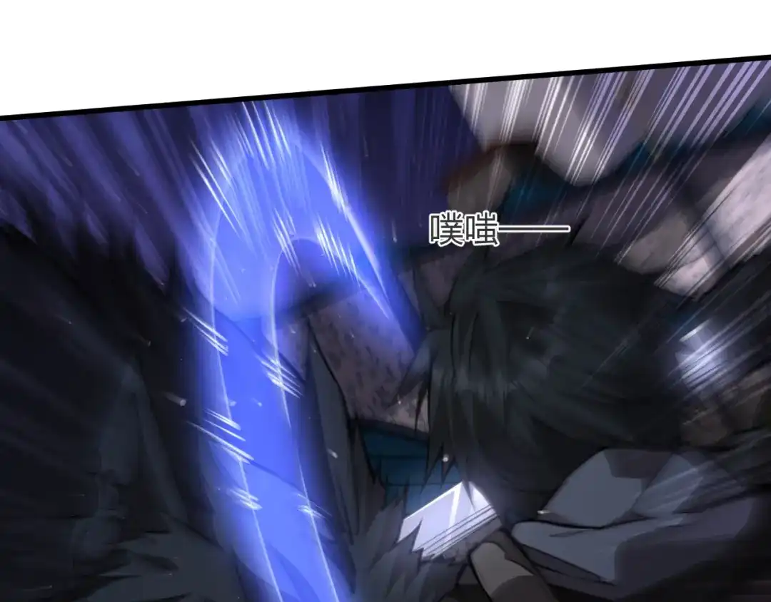 《末世召唤狂潮》第13话 螳螂捕蝉，辛巴在后 第5页