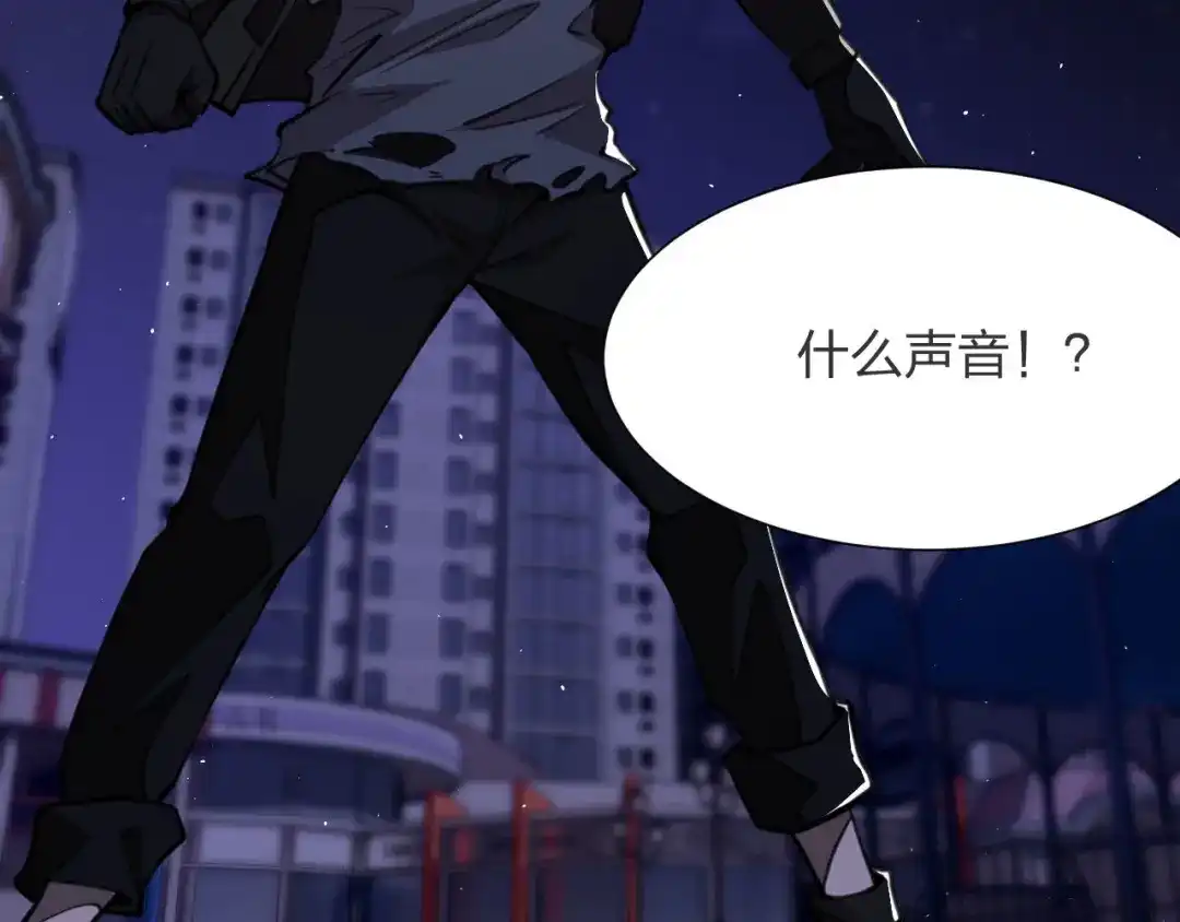 《末世召唤狂潮》第13话 螳螂捕蝉，辛巴在后 第33页