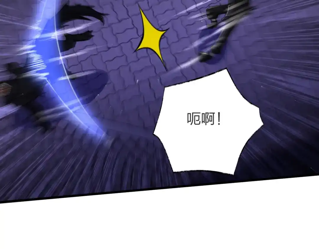 《末世召唤狂潮》第13话 螳螂捕蝉，辛巴在后 第8页