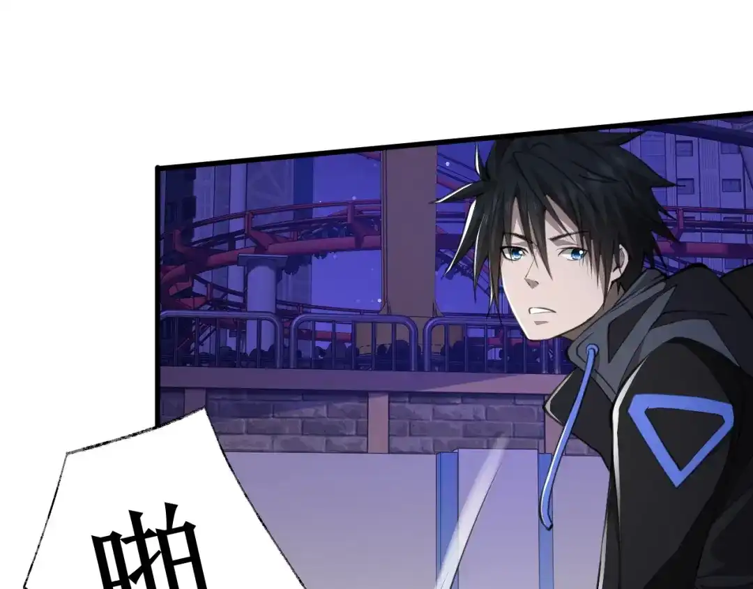 《末世召唤狂潮》第13话 螳螂捕蝉，辛巴在后 第129页