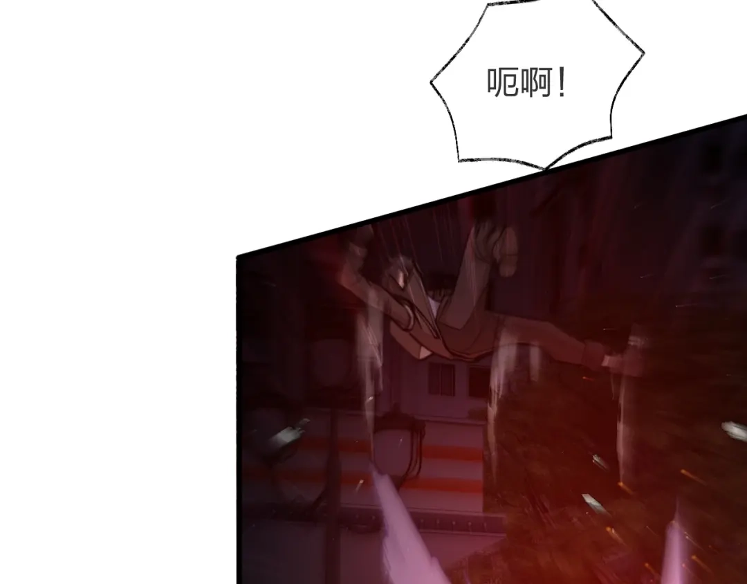 《末世召唤狂潮》第13话 螳螂捕蝉，辛巴在后 第56页
