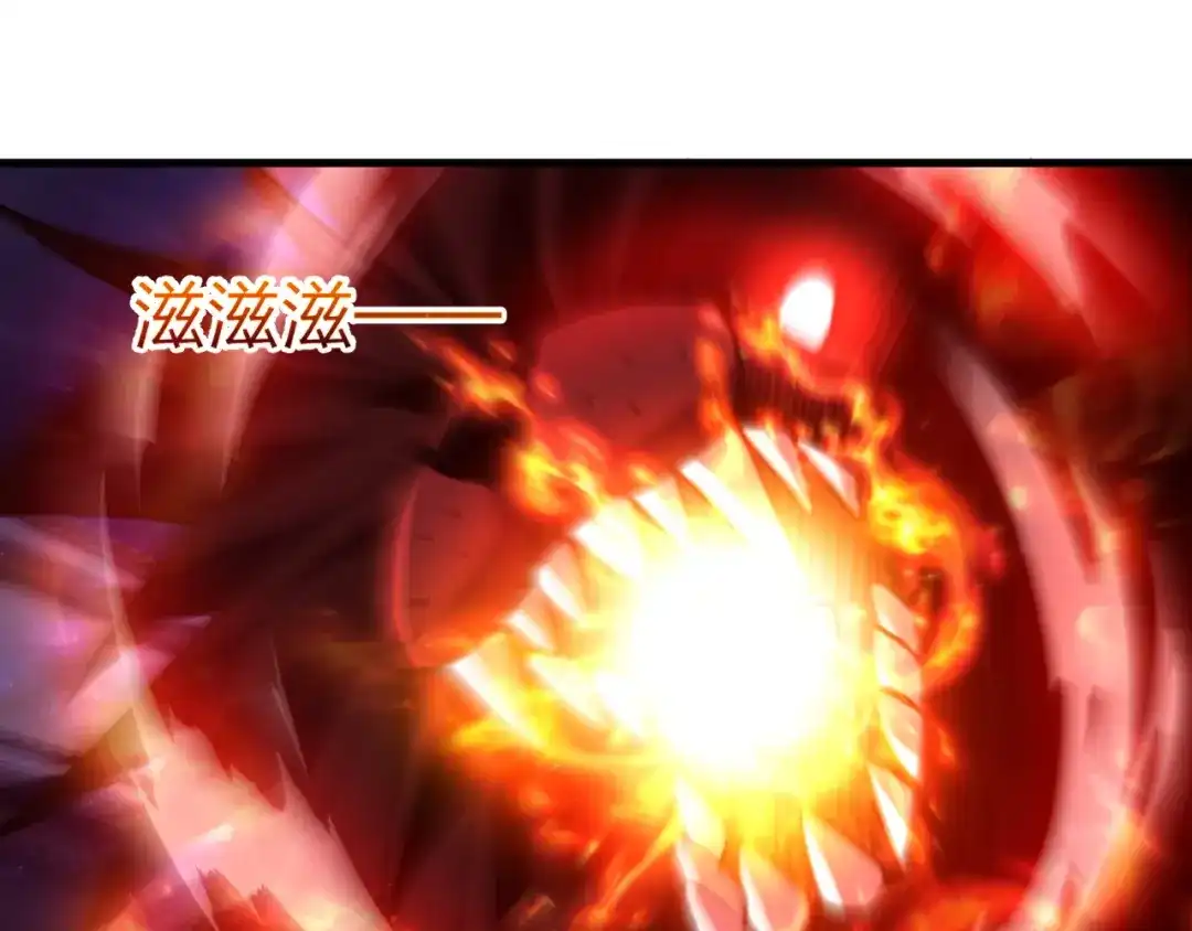 《末世召唤狂潮》第14话 和死敌合作？ 第112页