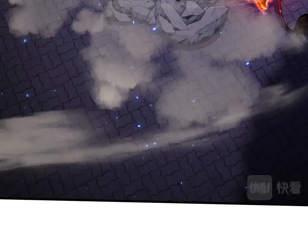 《末世召唤狂潮》第14话 和死敌合作？ 第120页