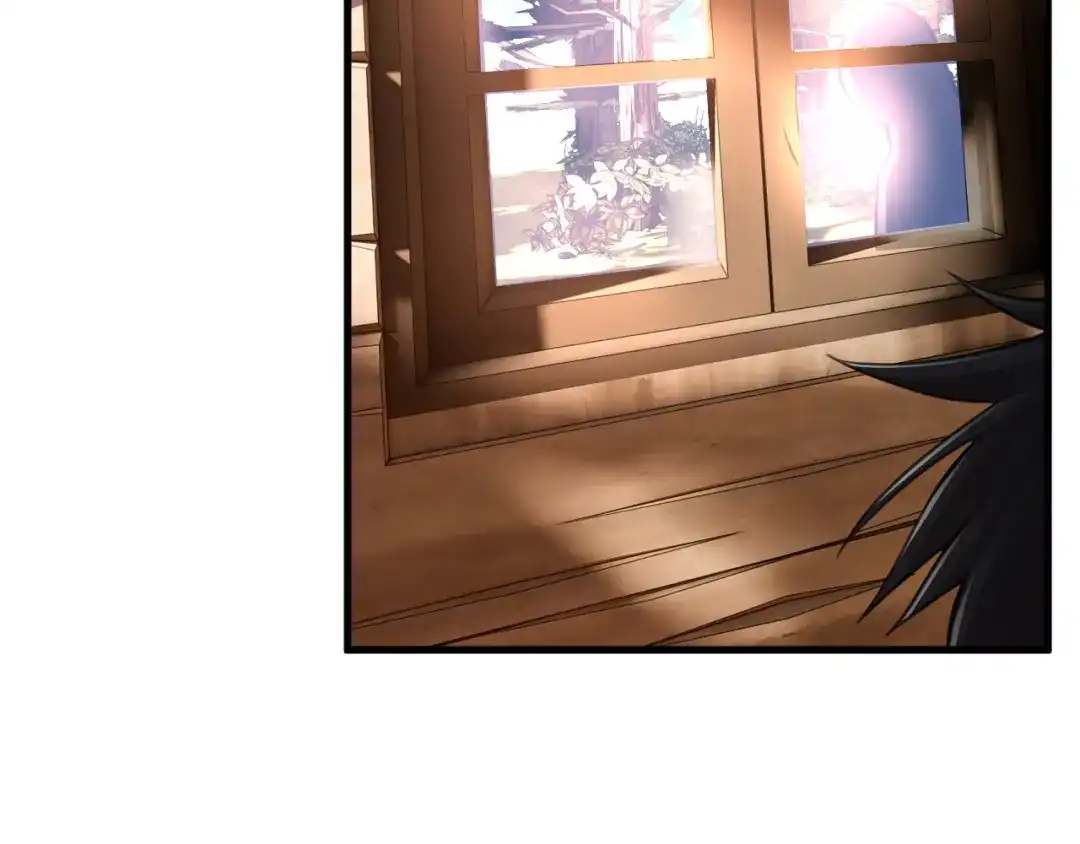 《末世召唤狂潮》第15话 收服独眼！ 第125页