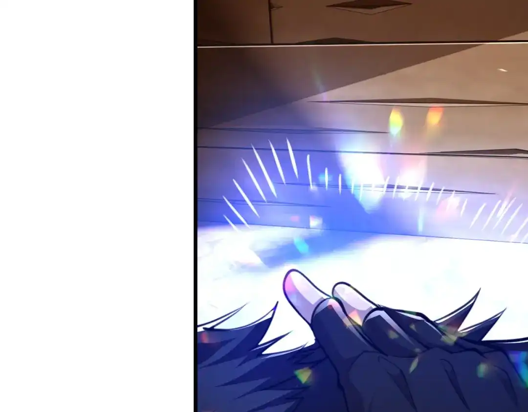 《末世召唤狂潮》第15话 收服独眼！ 第117页