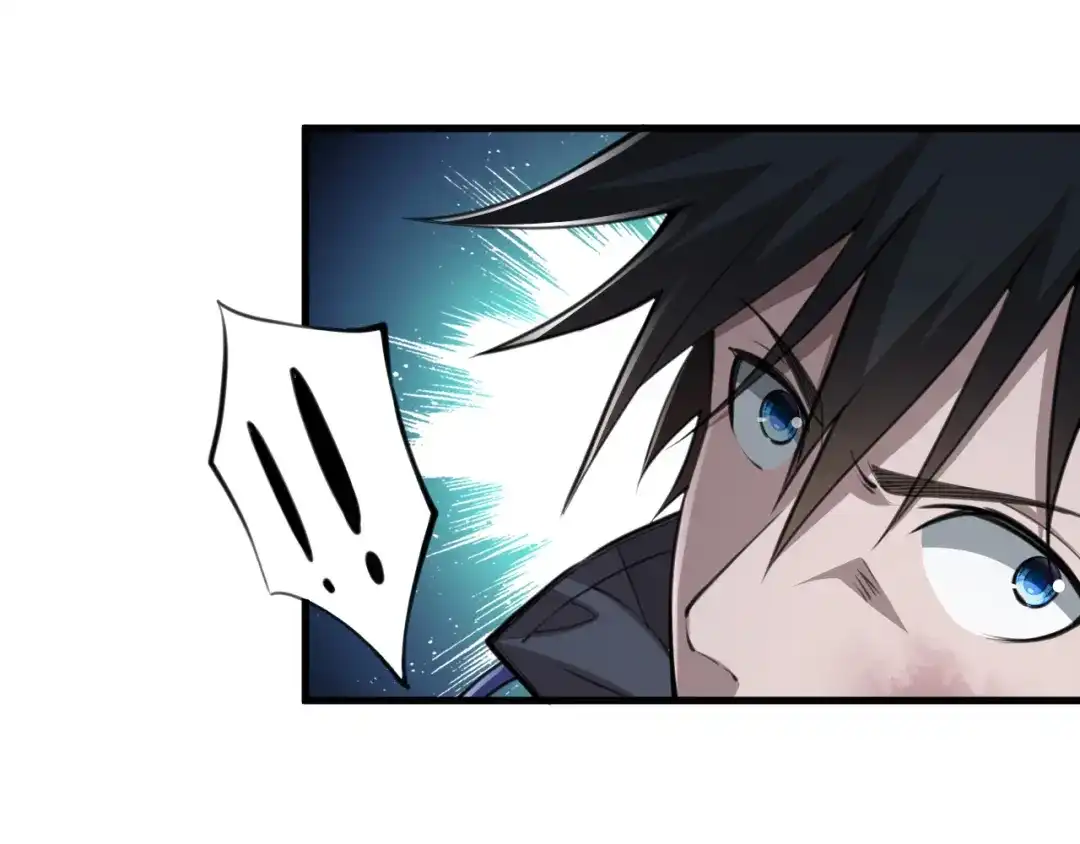 《末世召唤狂潮》第16话 新的挑战！ 第5页
