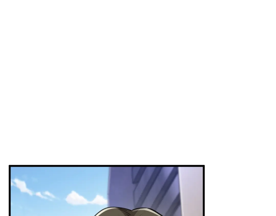 《末世召唤狂潮》第17话 背叛？ 第101页