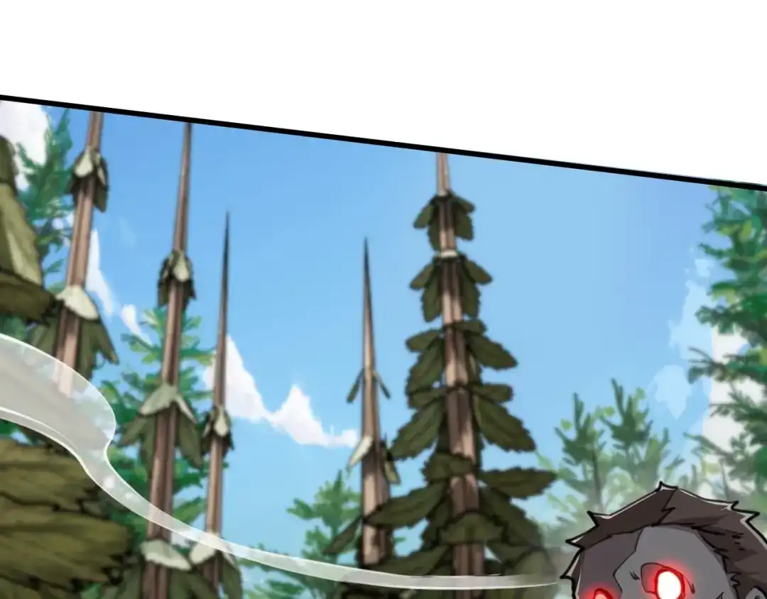 《末世召唤狂潮》第17话 背叛？ 第133页