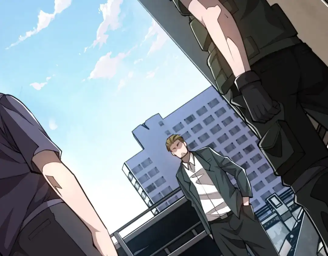 《末世召唤狂潮》第17话 背叛？ 第79页
