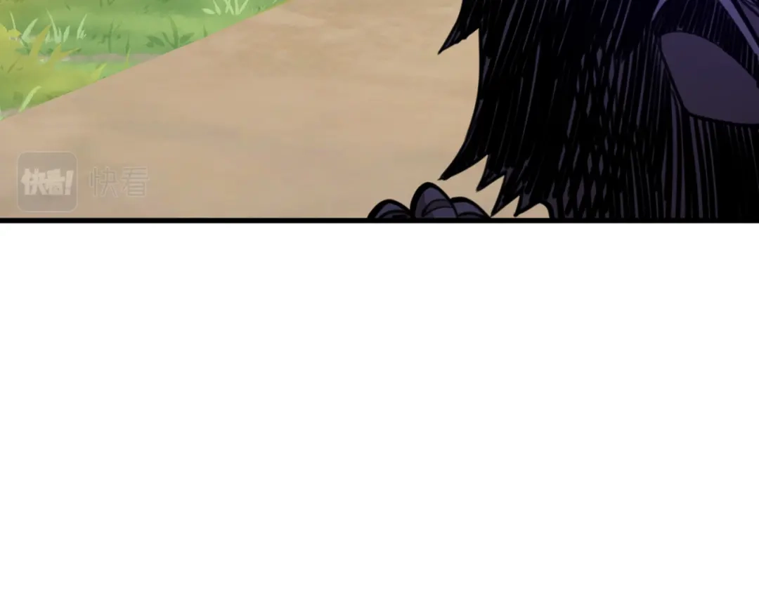 《末世召唤狂潮》第17话 背叛？ 第65页