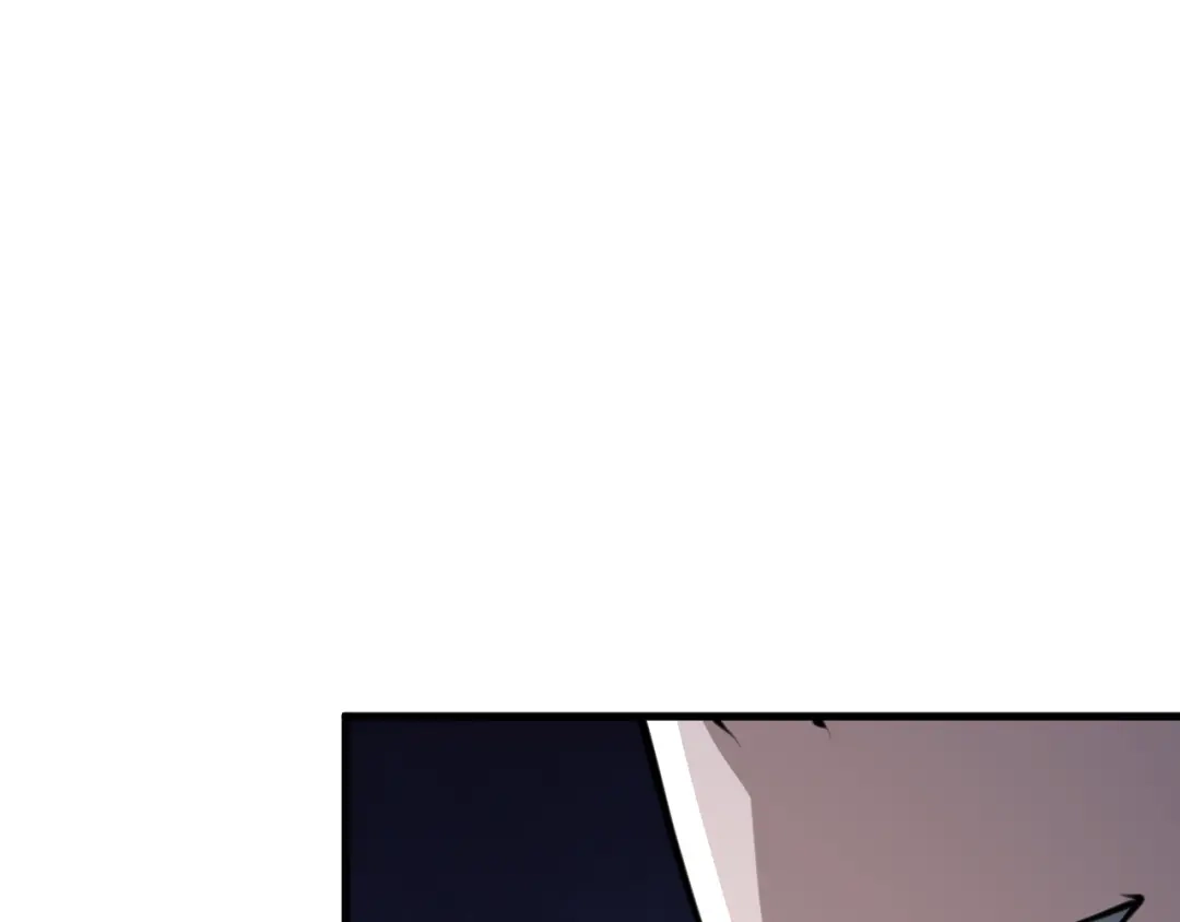 《末世召唤狂潮》第17话 背叛？ 第29页
