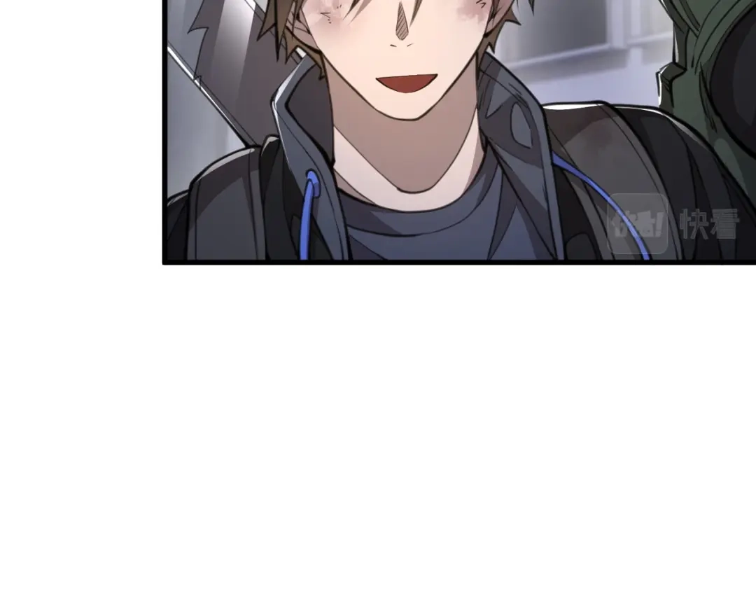 《末世召唤狂潮》第17话 背叛？ 第53页