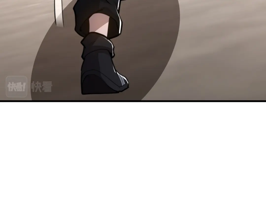 《末世召唤狂潮》第18话 强者主宰一切 第140页