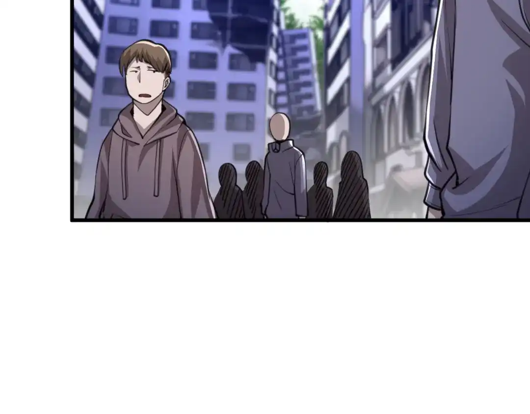《末世召唤狂潮》第18话 强者主宰一切 第44页